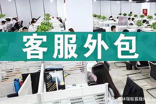 新利网上娱乐首页网址大全截图3